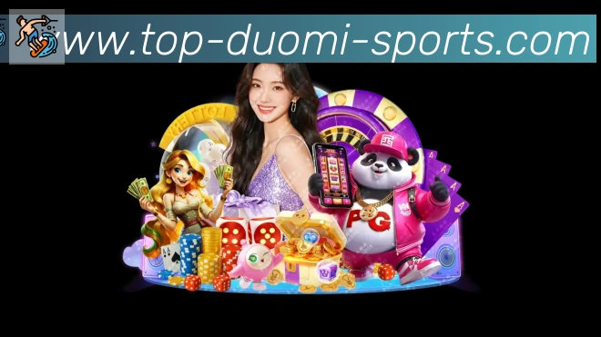多米体育APP 封面图